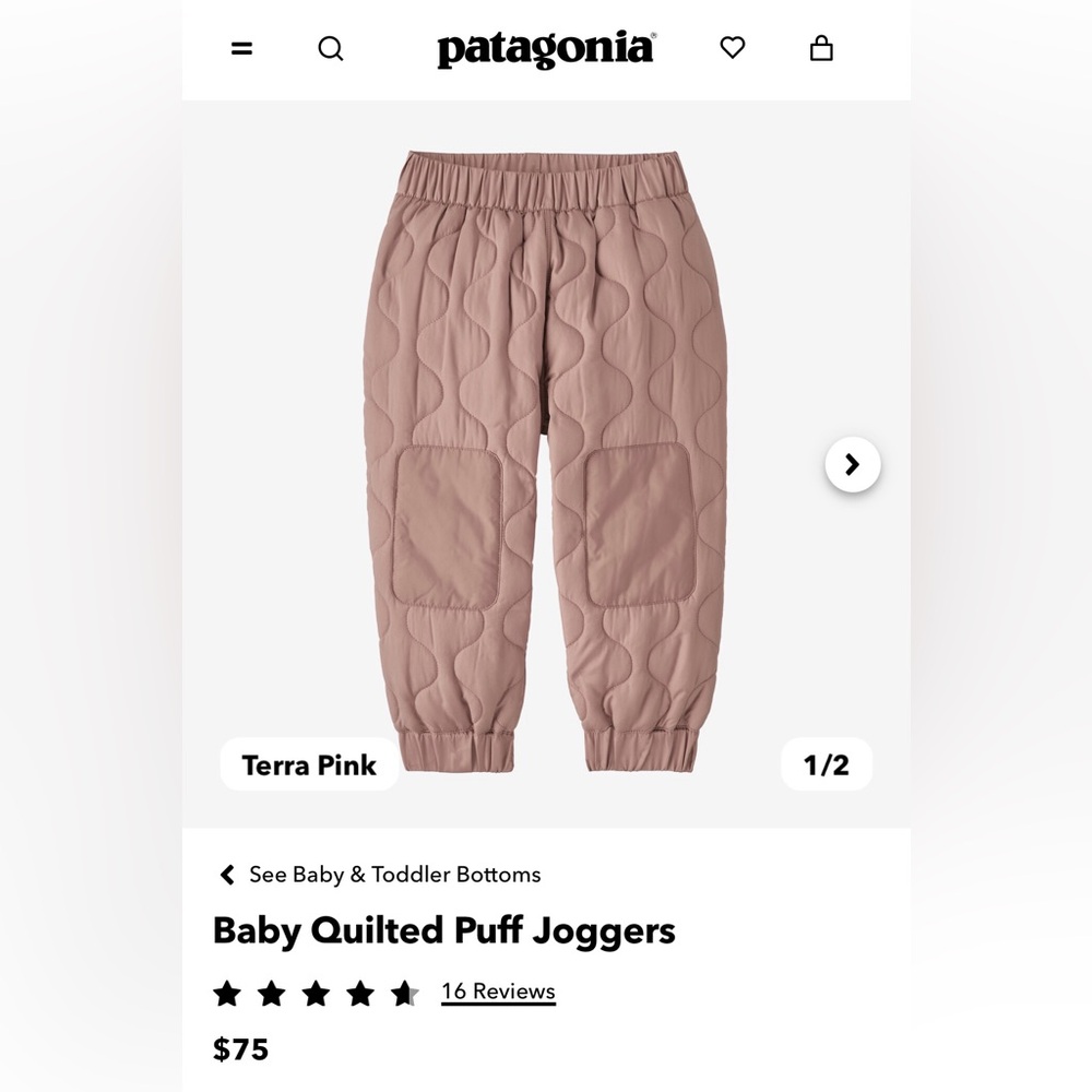 Patagonia Baby Quilted Puff Joggers